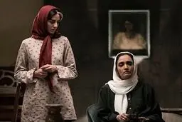 پوستر «بی‌مادر» رونمایی شد