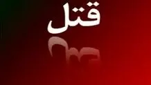 قتل پدر توسط پسر 21 ساله خانواده در ملایر