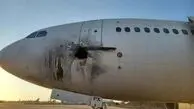 آسیب دیدن هواپیمای مسافربری در حمله راکتی به فرودگاه بغداد