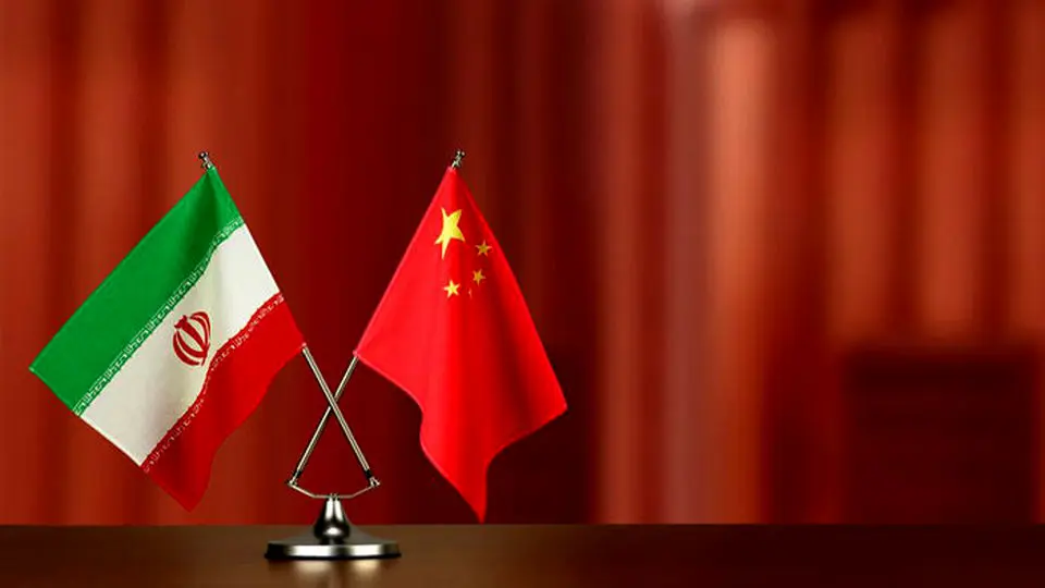 قرارداد ۲۵ ساله ایران و چین تفاهم‌نامه‌ است