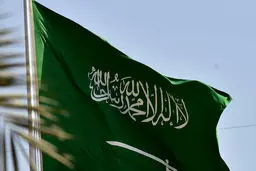 الخلیج اونلاین: افتتاح اولین کارخانه مونتاژ خودرو در عربستان