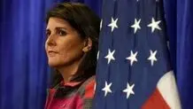 بایدن افغانستان را نابود کرد