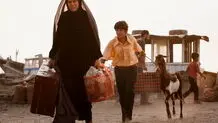 آغاز اکران آنلاین «یدو» از ۷ بهمن ماه