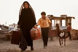 آغاز اکران آنلاین «یدو» از ۷ بهمن ماه