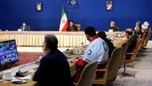 سفرهای استانی تا اطلاع بعدی انجام نمی‌شود