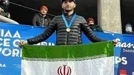 کسب دومین مدال طلای ایران در مسابقات جهانی یخ‌نوردی