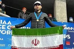 کسب دومین مدال طلای ایران در مسابقات جهانی یخ‌نوردی