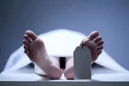 اهدای کالبد برای تشریح