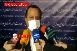 خاندوزی: با مدیرانی که در اعطای وام تعلل می‌کنند برخورد قاطعانه می‌کنیم