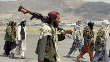 طالبان کشته شدن صدها نیروهای سابق ارتش را رد کرد