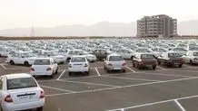 تولید خودروی مشترک توسط ایران و چین