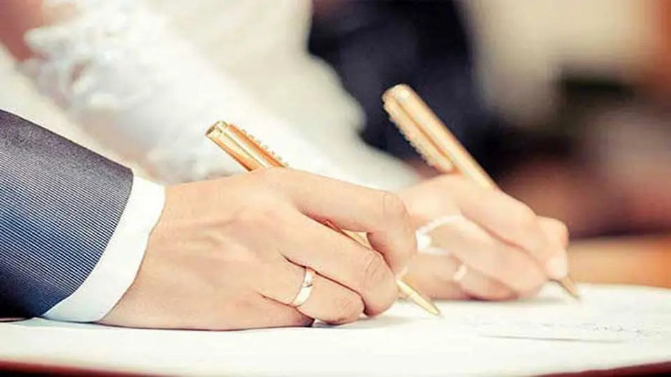 ملاک تعرفه ثبت ازدواج میزان مهریه می‌شود