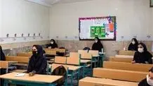 برگزاری غیرحضوری کلاس‌های دانشگاه امیرکبیر تا اطلاع ثانوی 