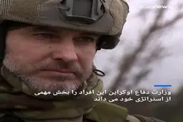 غیرنظامیان اوکراینی در حومه کی‌یف برای نبرد آماده می‌شوند