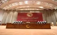 اعلام اسامی نامزد‌های ریاست‌جمهوری در عراق