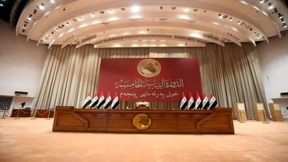 اعلام اسامی نامزد‌های ریاست‌جمهوری در عراق