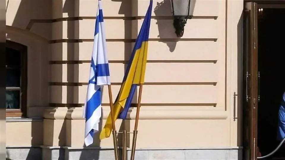 سفارت اسرائیل در اوکراین بسته شد
