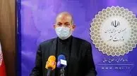 وزیر کشور: راهپیمایی 22 بهمن به صورت خودرویی برگزار می‌شود