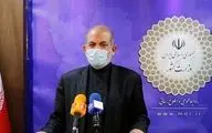 وزیر کشور: راهپیمایی 22 بهمن به صورت خودرویی برگزار می‌شود
