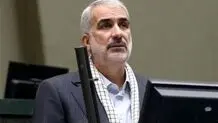 رتبه‌بندی تا فردا نهایی می‌شود