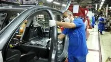 خودروسازها زیر تیغ