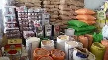 اعتراض گسترده کشاورزان و برنج‌کاران به واردات برنج/ برنج سال گذشته در انبارها باقی مانده است