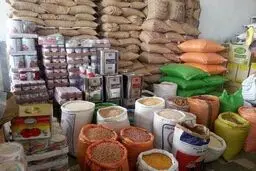 قیمت‌های برج ایرانی در بازار غیرواقعی است