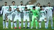 برگزاری بازی ایران و لبنان در مشهد ساعت 16