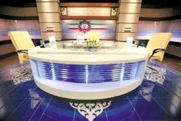 همه مجر‌ی‌های خاص تلویزیون