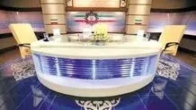 همه مجر‌ی‌های خاص تلویزیون