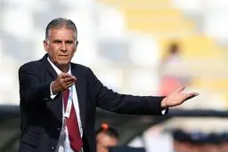 کی روش اخراج شد