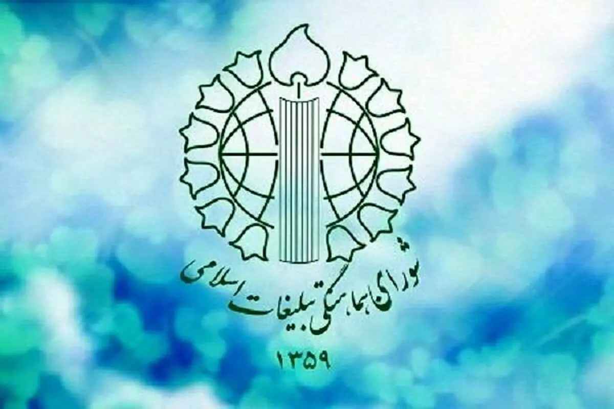 برگزاری برنامه‌های دهه فجر امسال با حضور آحاد مردم
