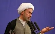 امام جمعه شیراز: رنسانس موجب شد مردم از خداوند دور شوند
