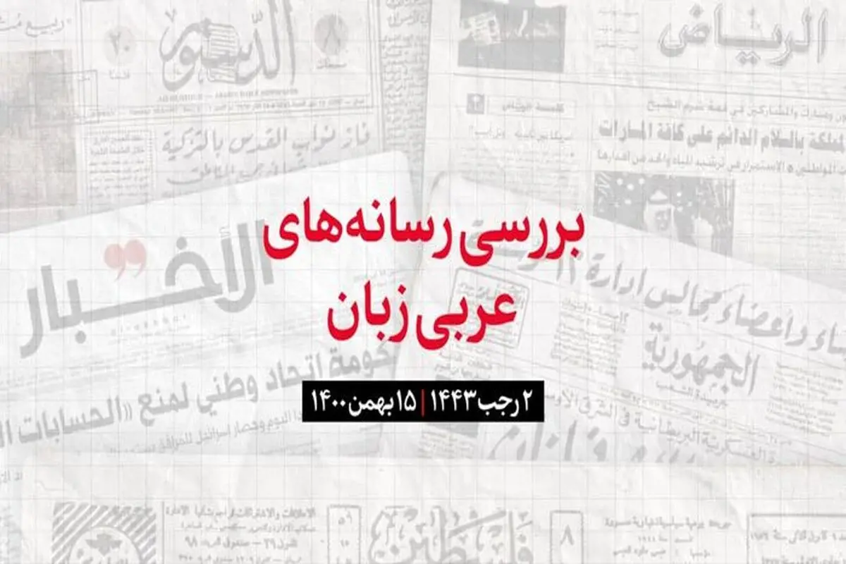 کشف میدان گاز طبیعی در ابوظبی