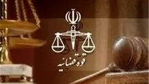 سرنوشت نامعلوم یک نوزاد