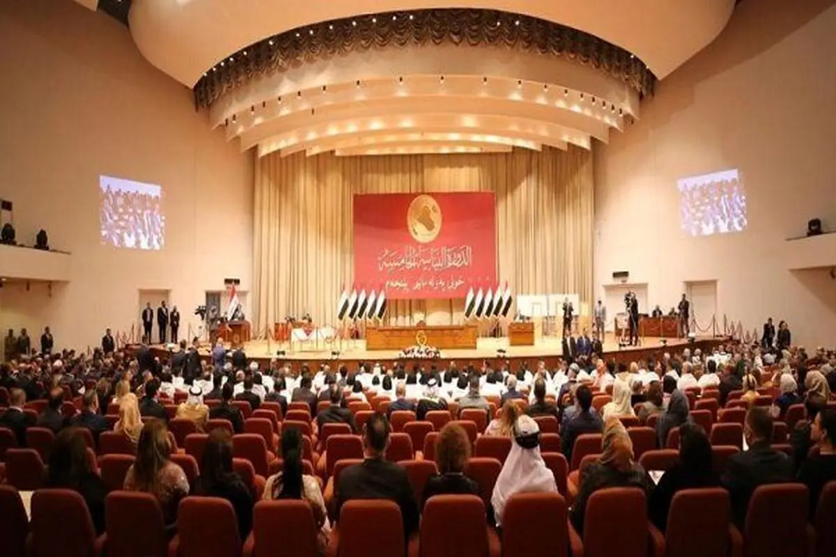 فراکسیون صدر جلسه انتخاب رئیس جمهور عراق را تحریم کرد