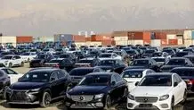 ۵۷۰ هزار خودروی لوکس مشمول مالیات شدند