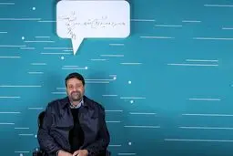 میزبانی صندوق اعتباری هنر از مسئولان فرهنگی و نمایندگان مجلس