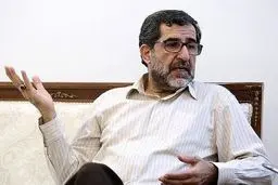 افتادن در تله تابوها