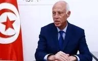 رئیس جمهور تونس شورای عالی قضایی را منحل کرد