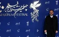 روز هفتم جشنواره فجر با حضور وزیر ارشاد