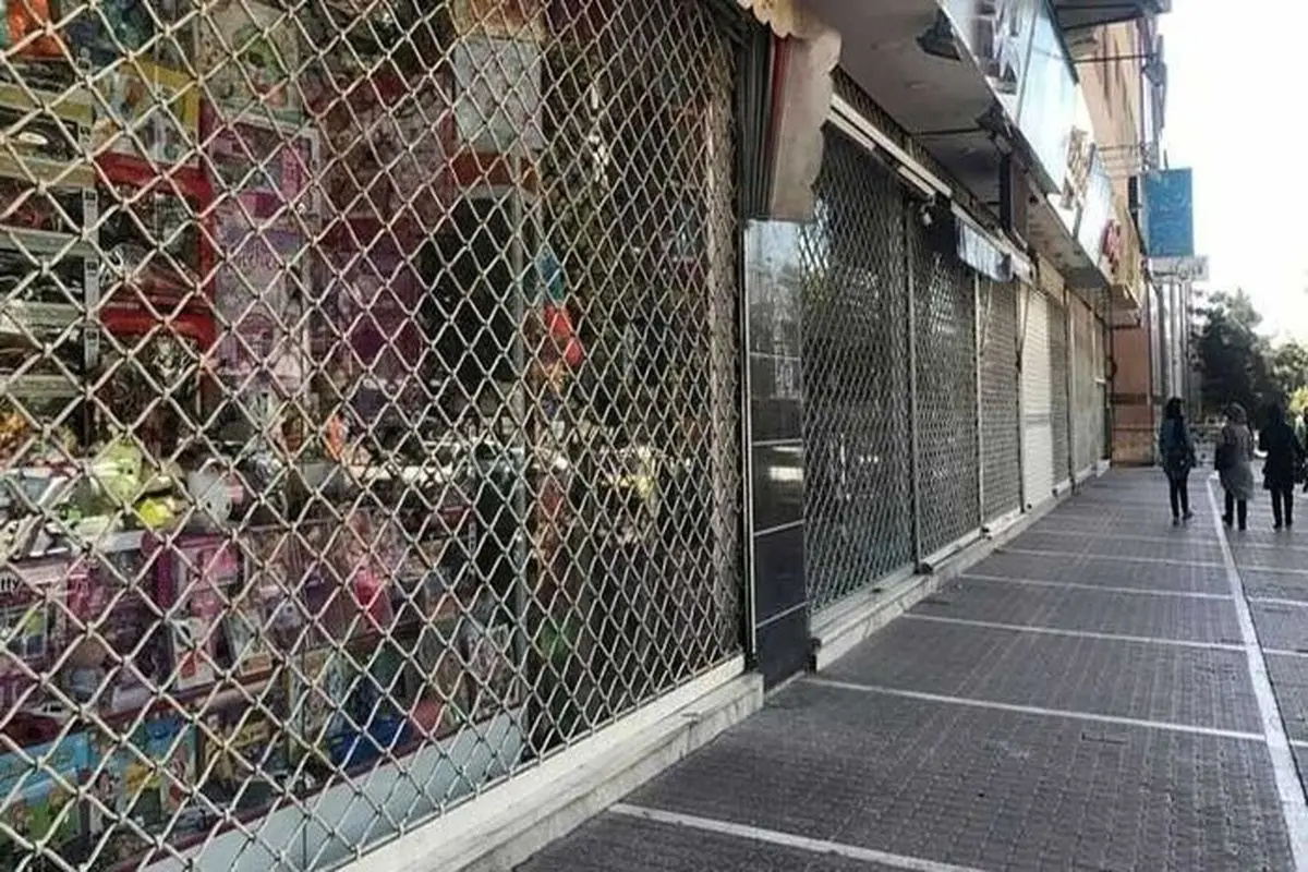 محدودیت‌های جدید کرونایی به مدت 2 هفته اعمال می‌شود