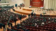 جلسه پارلمان عراق برای انتخاب رئیس‌جمهوری به جلسه مشورتی تبدیل شد
