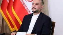 امیرعبداللهیان: طرف غربی در حوزه لغو تحریم ها تصمیم جدی اتخاذ کند