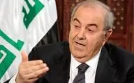 هشدار علاوی درباره وقوع جنگ داخلی در عراق