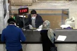 افتتاح حساب در بانک‌ها غیرحضوری می‌شود