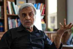 منظور از اصلاح قانون اساسی تغییر کدام اصول است
