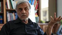 منظور از اصلاح قانون اساسی تغییر کدام اصول است