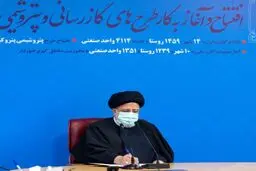 گازرسانی به مناطق مرزی و محروم افتخار دولت است