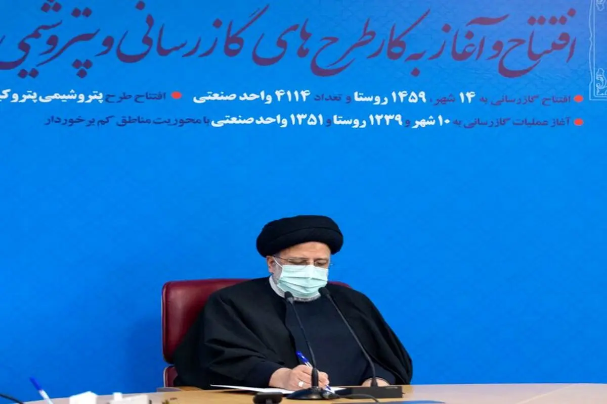 گازرسانی به مناطق مرزی و محروم افتخار دولت است